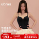 ubras虞書(shū)欣同款小奶皮深V吊帶胸墊背心女抹胸外穿文胸內衣美背 黑色 虞書(shū)欣同款 M