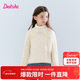 笛莎（DEESHA）童裝女童針織衫加厚2025冬季款大童女孩兒童高領(lǐng)毛衣