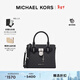 MICHAEL KORS【新年禮物】邁克高仕 MK Hamilton 女士小號鎖頭手提包斜挎包 黑色 001(老花款) 小號