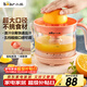 小熊（Bear）榨汁機 原汁機 便攜式家用電動(dòng)橙汁機 橙汁壓榨器半手動(dòng)榨汁機檸檬柳橙壓果汁機A04B1