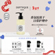 蒂普提克（Diptyque）杜桑希臘無(wú)花果潔膚露感官之水奧費恩 新年禮物 生日禮物送女友 感官之水潔膚露200ml