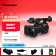 松下(Panasonic)4K手持攝錄一體機HC-X20GK拍攝套裝（直播/紀錄片/晚會(huì )/教學(xué)/婚慶等）