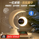 MDIC臥室床頭燈睡眠氛圍燈無(wú)線(xiàn)充藍牙AI智能音箱臺燈擺件生日禮物送女友春節新年禮物送女友年會(huì )伴手禮 【創(chuàng  )意臺燈音箱/無(wú)線(xiàn)充/充插兩用】經(jīng)典版