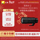 尼康（Nikon） 尼克爾 Z 70-200mm f/2.8 VR S 遠攝變焦鏡頭(大三元) 微單相機適用