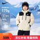 NIKE 耐克童裝男女童羽絨服冬季新款90絨保暖舒適兒童戶(hù)外外套
