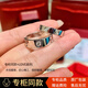 專(zhuān)柜版卡地戒指 3鉆戒指 love戒指 男士戒指 玫瑰金戒指 白金戒指 白金寬版5.5mm（3鉆） 9號