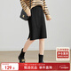 尚都比拉秋冬精工12針時(shí)尚開(kāi)叉松緊高腰毛織包臀中裙半身裙 雅黑色 M 