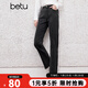 百圖betu女裝春季新款牛仔褲高腰顯瘦九分牛仔煙管褲女2401T61 深灰 M