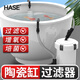 HASE陶瓷魚(yú)缸過(guò)濾器陶瓷缸過(guò)濾桶金魚(yú)缸圓形魚(yú)缸過(guò)濾器外置 Y-50過(guò)濾桶（直徑50CM以?xún)雀祝? title=