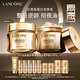 蘭蔻套裝日夜奢護 | 輕盈面霜&奢護霜60ml緊致淡化細紋護膚品禮盒生日