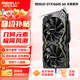 雷索  GTX1660Ti/1660S 6G/1050Ti 4G/1080 8G全新原盒電腦電競游戲辦公設計多開(kāi)吃雞三角洲獨立顯卡 GTX1660Super 6G 天將