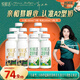 悅鮮活鮮牛奶 保留更多活性蛋白低溫奶 生牛乳 有機組合裝 A2-260ml*5+有機260ml*5