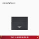 EMPORIO ARMANI/阿瑪尼官方旗艦【新年禮物】男士卡夾鑰匙扣皮具套裝春夏 81072-黑色