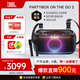 JBL PARTYBOX ON-THE-GO2藍牙音箱 家庭k歌一體機 卡拉OK套裝便攜戶(hù)外音響 廣場(chǎng)舞派對  禮物 【新品升級款】ON THE GO2代