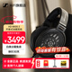 森海塞爾（Sennheiser）HD660S2 頭戴式有線(xiàn)開(kāi)放式耳機旗艦 高保真發(fā)燒級HIFI音樂(lè )耳機專(zhuān)業(yè)立體聲游戲錄音棚錄歌配音全新 HD 660S2全新