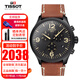 天梭（TISSOT）瑞士手表男速馳系列石英男表指針夜光男士腕表 送男友送老公禮物 T116.617.36.057.00陳飛宇海報款