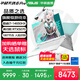 華碩天選6 Pro 酷睿版 國家補貼 酷睿HX 16英寸電競游戲本 筆記本電腦 酷睿i7-14650HX/RTX5070/魔幻青 16G內存/1T高速固態(tài)硬盤(pán) 2.5K 16:10高刷高亮高色域電競屏