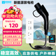 阿呆充電新能源電動(dòng)汽車(chē)外放電槍插排適配于比亞迪海豚秦宋理想哪吒取電轉換插座 5米防雷插排款
