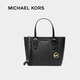 MICHAEL KORS奢侈品JETSETTRAVEL女士手提包托特包35T9GTVT0B送女友黑色均碼