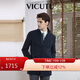 威可多（VICUTU）男士棉服舒暖御寒商務(wù)通勤休閑外套  藍黑色 175/96B