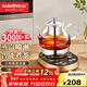 金灶（KAMJOVE） 煮茶器噴淋式全自動(dòng)煮茶壺 玻璃養生壺燒水壺蒸煮一體恒溫電熱水壺沖泡茶煮花茶黑茶A-99 全自動(dòng)噴淋煮茶壺 0.8L