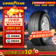 固特異（Goodyear）防爆輪胎 245/45R20 103W F1 ASY SUV 鷹馳F1 ROF原配寶馬X3