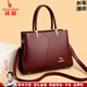 袋鼠卡拉母親禮物送媽媽品牌真皮包包女包2026新款中年女士手提包大氣斜挎 尊貴酒紅（禮盒+手包卡包）
