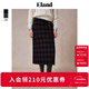 ELAND【40%綿羊毛】衣戀半身裙女學(xué)院格紋H型顯瘦裙子25秋季新款新戰 深藏青色(03)D/NAVY XS 155