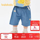 巴拉巴拉男童短褲嬰兒休閑褲夏裝時(shí)尚寬松萌200224110104