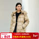 艾萊依（ERAL）羽絨服女士別致拼接收腰羽絨服后背斗篷設計連帽防風(fēng)立領(lǐng)鵝絨服 橡木駝 S 155【建議80-105斤】