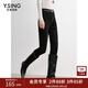 衣香麗影黑色加絨小腳牛仔褲女冬裝新款高腰修身鉛筆褲長(cháng)褲子 黑色 L