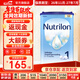 諾優(yōu)能諾優(yōu)能(Nutrilon) 嬰幼兒配方奶粉1段 原裝進(jìn)口 1段 1罐 （0-6個(gè)月）26.11-27.7