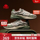 卡帕（Kappa）男鞋復古戶(hù)外運動(dòng)跑步鞋男2025冬季新款厚底老爹鞋子男 石斛綠 42