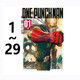 現貨即發(fā) 臺版漫畫(huà) ONE PUNCH MAN 一拳超人 1-29 共29冊 ONE 村田雄介 東立出版 黑角馬原版圖書(shū) ·