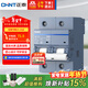 正泰(CHNT)空氣開(kāi)關(guān)空開(kāi)斷路器1P 2P 3P 4P 小型家用 NB3-125 2P 100A