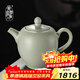 青澹墨雅 月白汝窯 茶具茶壺冰裂釉功夫泡茶壺景德鎮手工陶瓷禮盒裝 美人肩茶壺 240ml