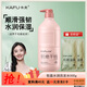卡夫輕盈水潤洗發(fā)水500克弱酸洗發(fā)露補水干枯自營(yíng)保濕