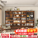 格雅木語(yǔ)黑胡桃落地實(shí)木小書(shū)柜一體靠墻展示書(shū)架收納立柜置物架組合帶玻璃 2.52m組合書(shū)柜（B+B+D）