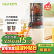 惠人（HUROM）原汁機榨汁機大口徑有網(wǎng)家用渣汁分離料理機 E30ST-BIM02MM