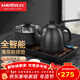 金灶（KAMJOVE） 涌泉式底部全自動(dòng)上水燒水壺保溫一體全自動(dòng)恒溫電熱水壺茶臺熱水壺 泡茶專(zhuān)用電水壺 H-K9 0.9L 黑色