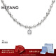 HEFANG何方珠寶氣泡方糖項鏈鎖骨鏈女士輕奢高級感生日新年禮物送女友 中長(cháng)款/銀灰色
