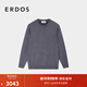 ERDOS 精紡圓領(lǐng)裝飾雙提職場(chǎng)通勤寬松百搭厚款男套衫羊絨衫 法蘭絨灰 M 170/92A