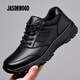 JASONWOOD男鞋秋冬季新款加絨保暖休閑運動(dòng)跑步鞋男舒適軟底減震旅游鞋 黑色單里【正品男鞋】 42 (260mm)