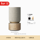 B&O【龔俊代言】Beosound Balance藍牙音箱高端音響b&o 家用無(wú)線(xiàn)WIFI居家藝術(shù)裝飾 橡木色