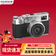 富士X100VI 復古旁軸便攜數碼相機 4020萬(wàn)像素 6檔五軸防抖 人文掃街 銀色 256G高速4K卡皮套雙電專(zhuān)業(yè)套餐四