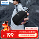 飛利浦（PHILIPS）TAS1160戶(hù)外騎行藍牙音箱迷你小音響便攜式隨身跑步運動(dòng)自行車(chē)音箱帶騎行支架男女生日禮物