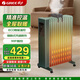 格力（GREE）取暖器電熱油汀加熱電油汀立式電暖氣加熱器家用加濕烘衣大功率電暖器節能省電低噪電熱油丁速熱 13片 觸控式 NY22-S6022B 智能低耗油汀