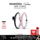 潘多拉（PANDORA）[新年禮物]ME系列率性之心粉色戒指粉色可愛(ài)簡(jiǎn)約生日禮物送女友 套裝 54mm