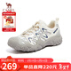 駱駝（CAMEL）溯溪鞋男撞色拼接綁帶戶(hù)外鞋 L14S469663 米白/灰/深藍(男款) 43
