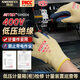 勝麗NITEX 絕緣手套400V電工手套低壓絕緣手套防電 電路維修配電室防電接線(xiàn)專(zhuān)用GIH004 1副
